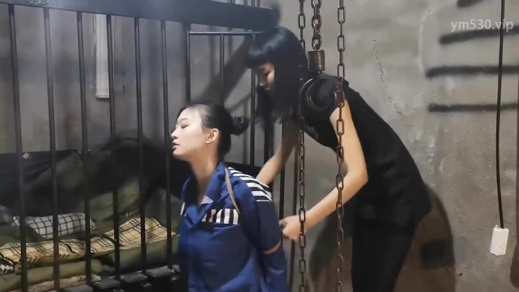 Torture In Prison
